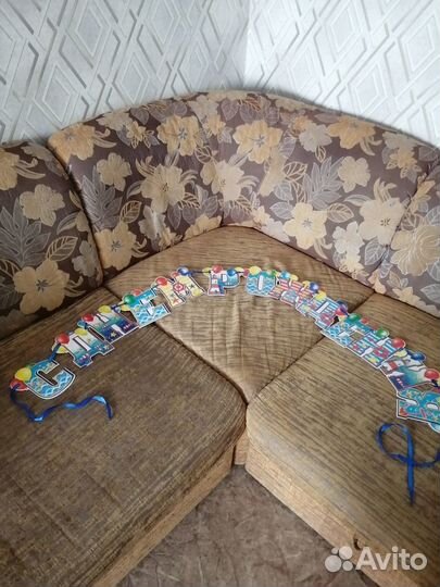 Растяжка с днем рождения