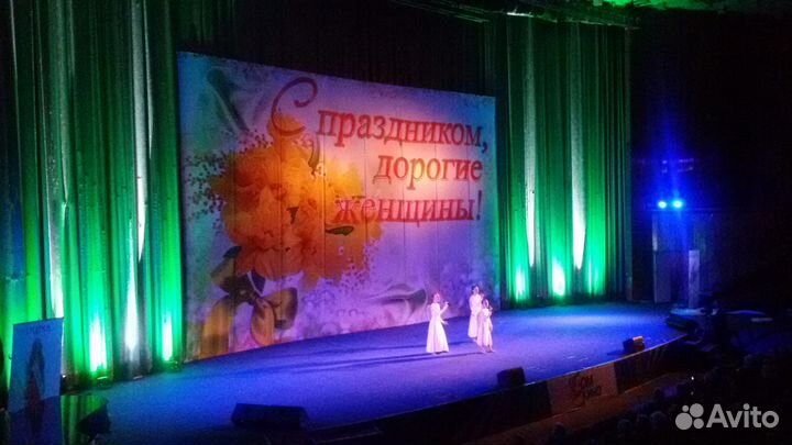 Сдам свет в аренду