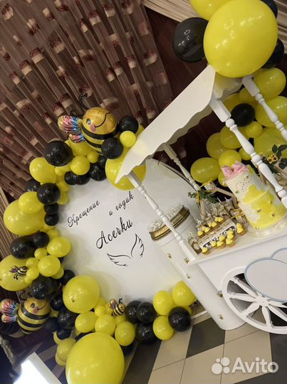 Оформление праздников