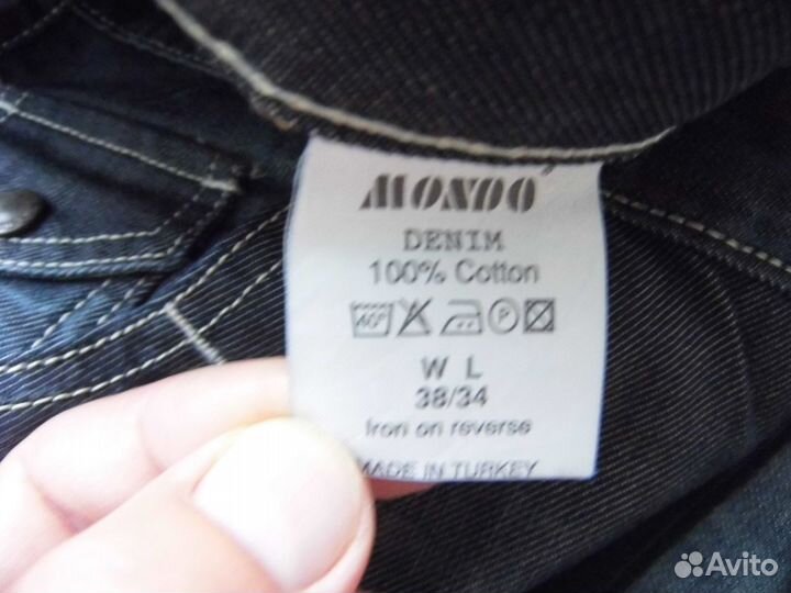 Джинсы mondo