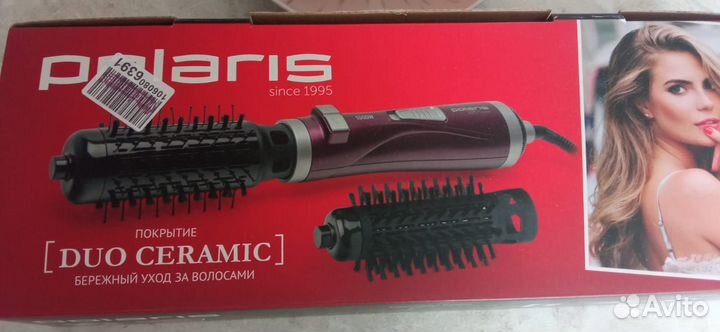 Фен для волос расческа