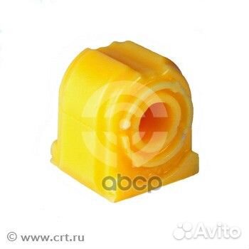 Втулка стабилизатора VW crafter -11 перед. поли