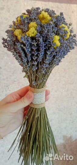 Букет из лавандина