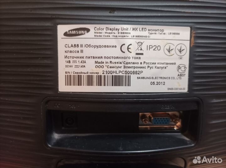 Монитор Samsung