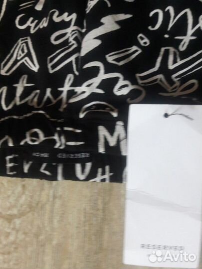 Лосины новые