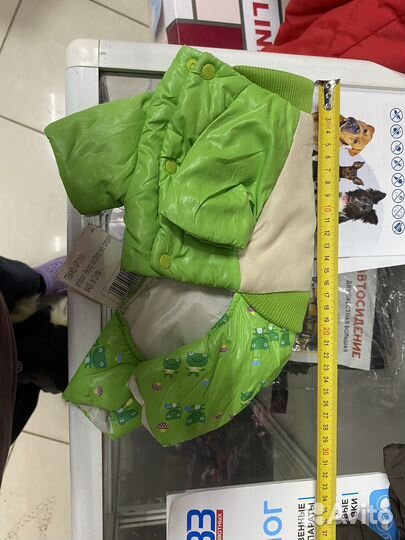 Одежда для собак