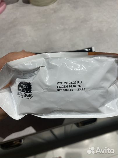 Корм для собак purina pro plan