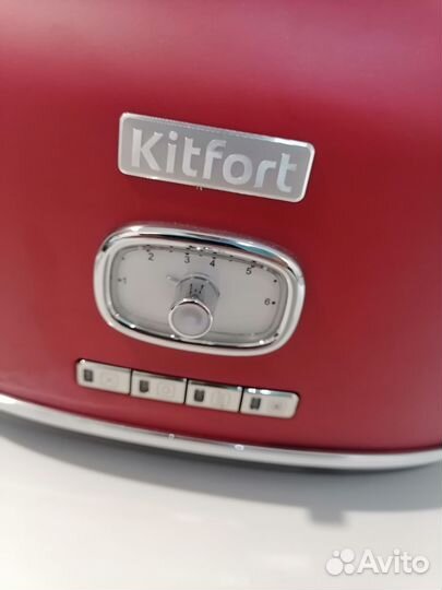 Тостер KitFort KT-2075- 3 (красный)