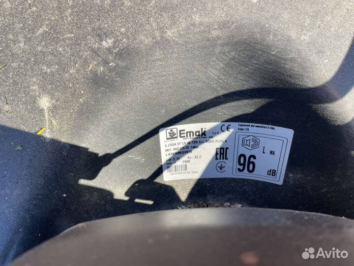 Газонокосилка бензиновая самоходная