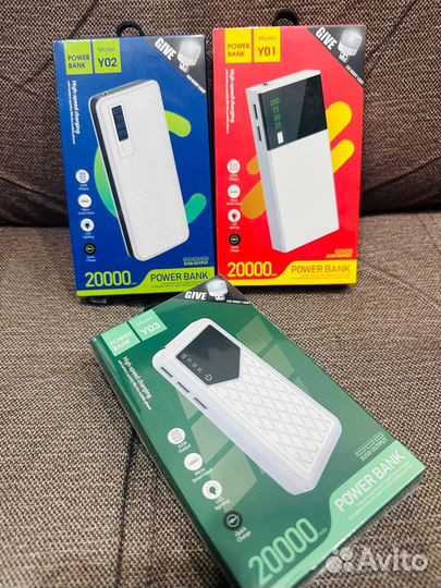 Пауэрбанк 20000