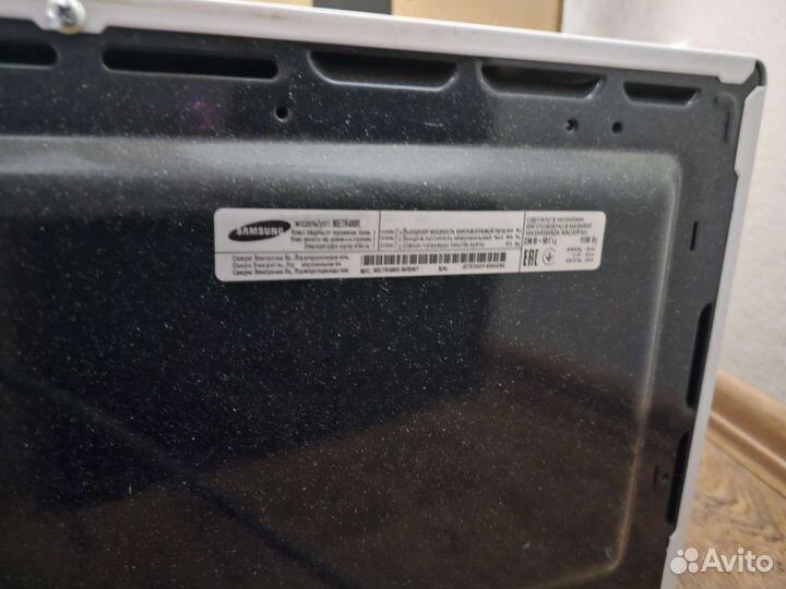 Микроволновая печь Samsung