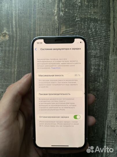 iPhone 12 mini, 64 ГБ