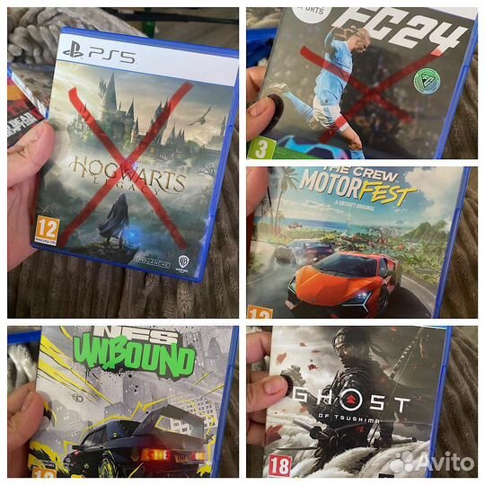 Диски на ps5