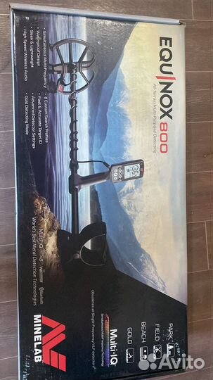 Продам металлоискатель