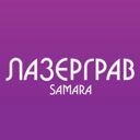 Самара, Алма-Атинская улица