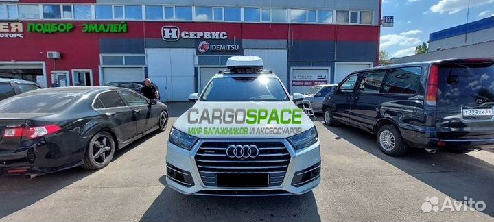 Бокс на крышу Broomer XL для Audi Q7 белый глянец