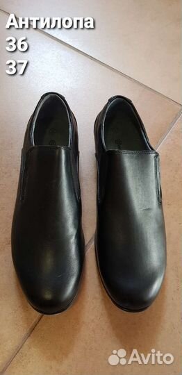 Обувь на мальчика