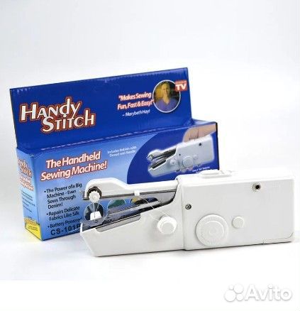 Швейная машинка