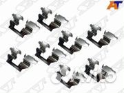 Комплект монтажный тормозных колодок RR nissan X-t