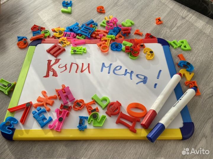 Азбука магнитная, для рисования, для детей