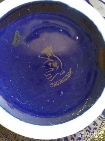 Кувшин, штоф ссср