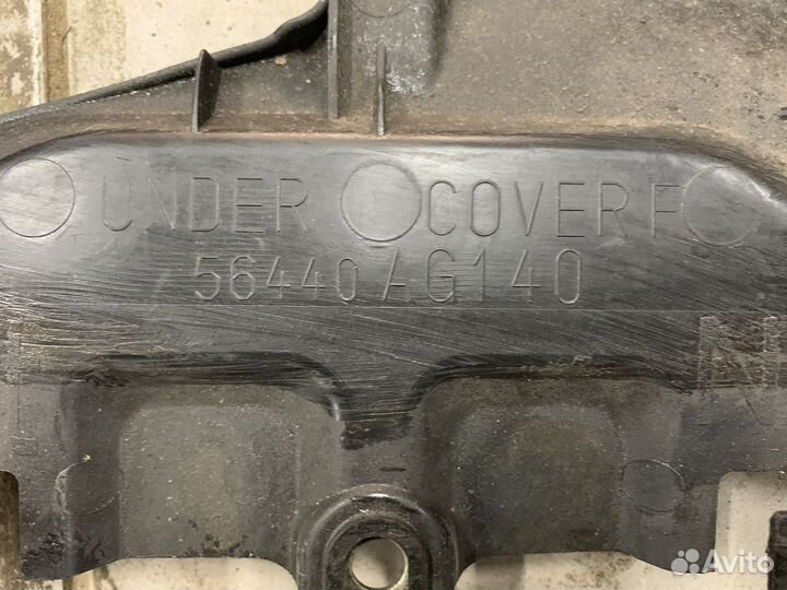 Пыльник двигателя Subaru Outback B13