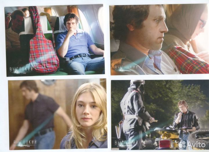 Открытки Высоцкий в художественных фильмах