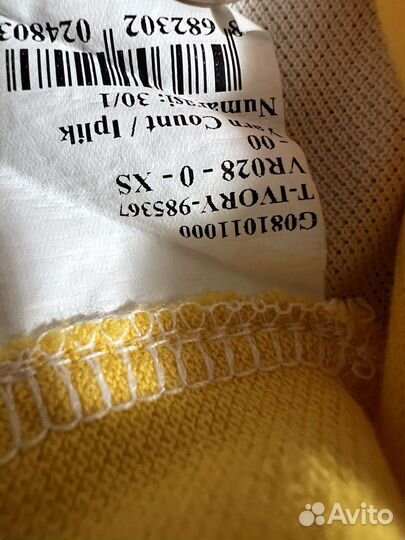 Uspa polo необычное