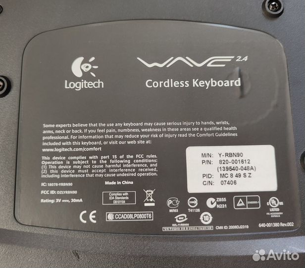 Комплект беспроводные клавиатура и мышь Logitech