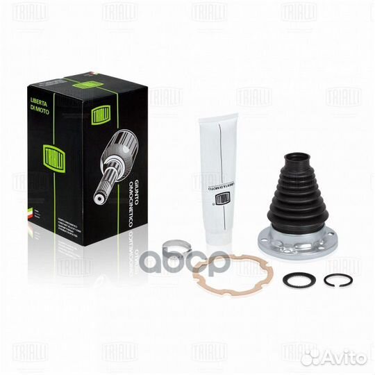 Ремкомплект ШРУСа внутр. для а/м VW Polo Sedan