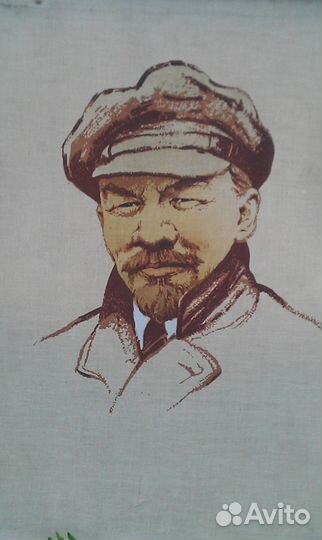 Портрет Ленина