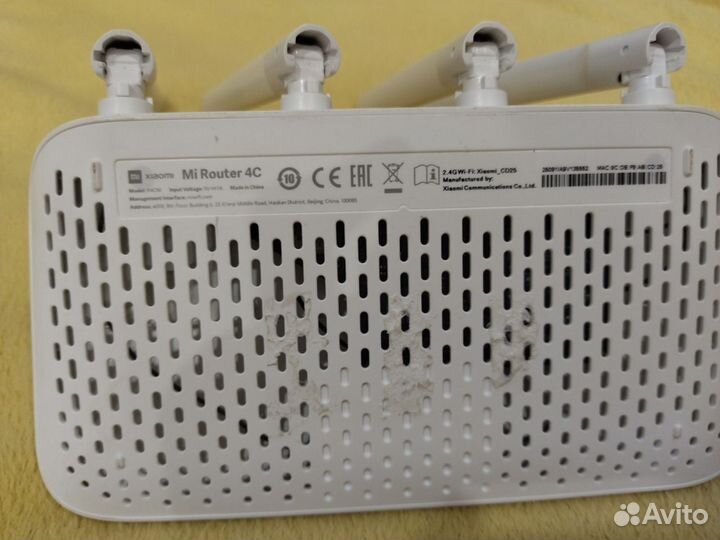MI Router 4C