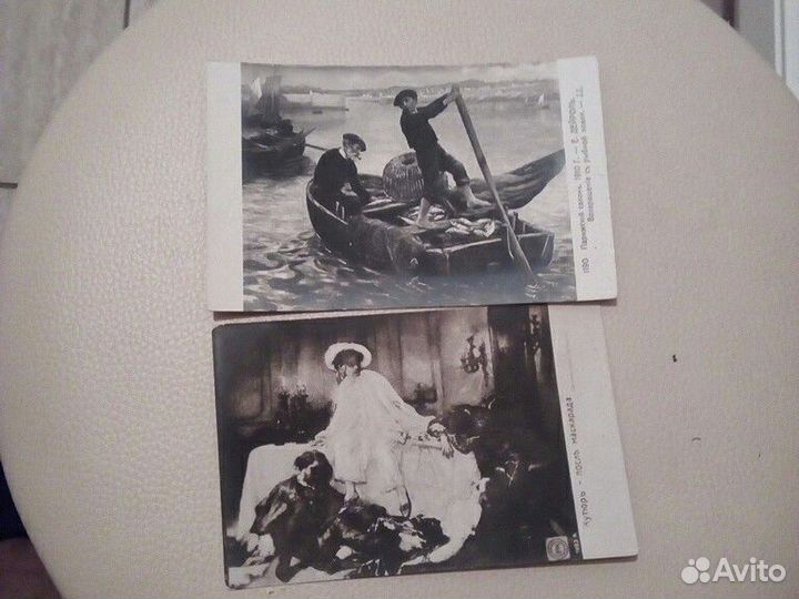 Открытое письмо /Россия до1917 г/ набор 10 шт