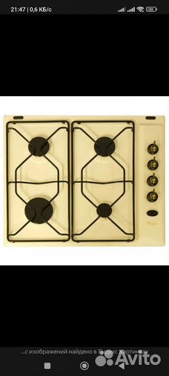 Варочная панель Whirlpool