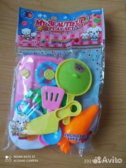 Детские игрушки