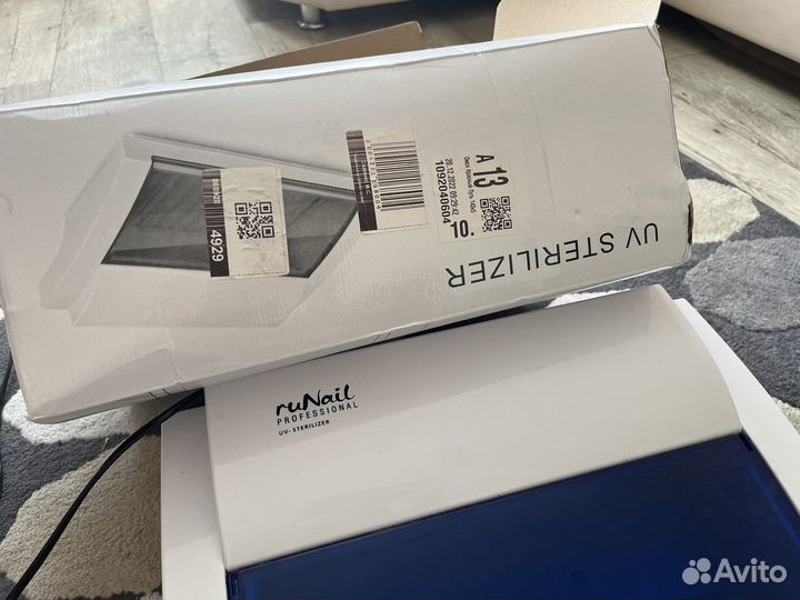 Стерилизатор для маникюрных инструментов