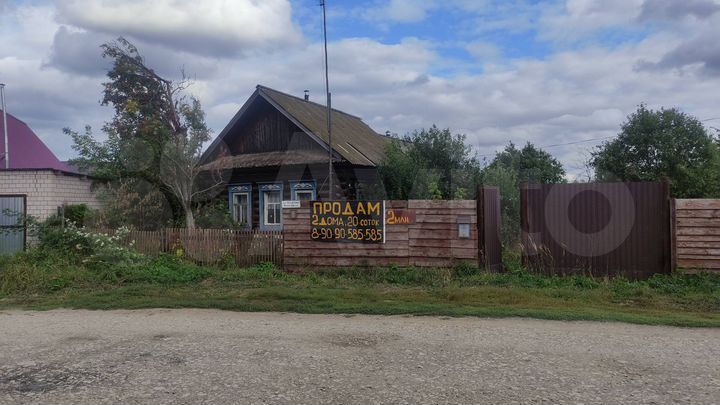 Дом 60 м² на участке 20 сот.