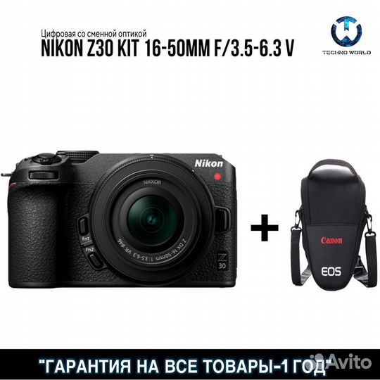 Nikon Z30 KIT + 16-50 MM (Абсолютно новый)