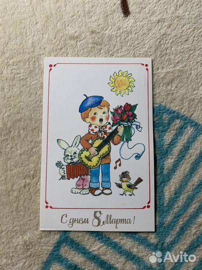 Открытки СССР,художников Маниловой и Четверикова