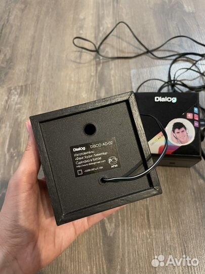 Колонки Dialog disco AD-02