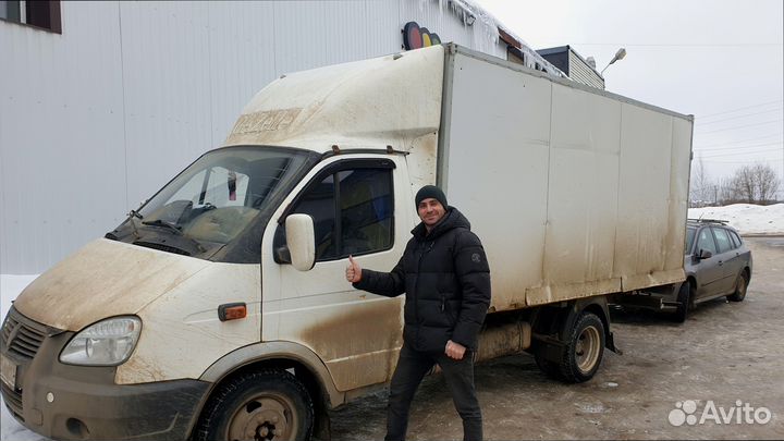 Грузоперевозки переезд с погрузкой от 200кг