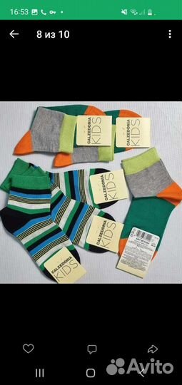 Calzedonia kids носки р. 28-30