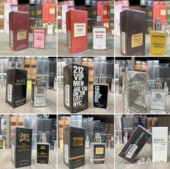 Оригинальная парфюмерия