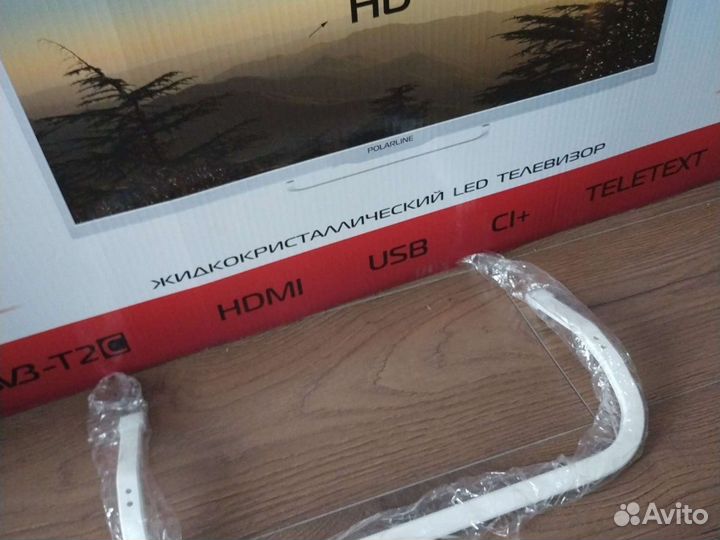 Телевизионная опора