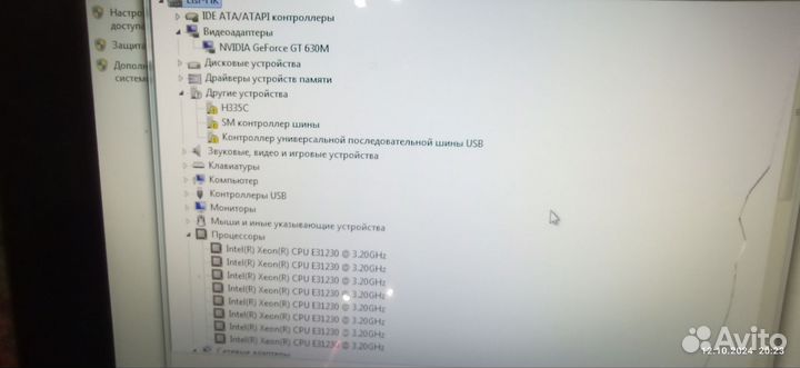 Моноблок hp envy 23