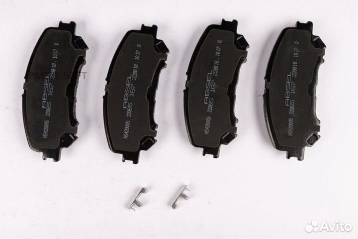 Absel NS420005 Колодки тормозные передние