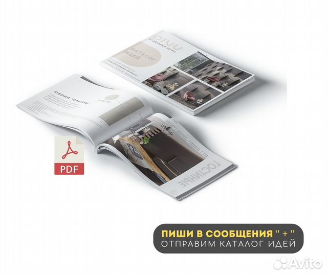 Панели стеновые сверхтонкие с фактурой камня