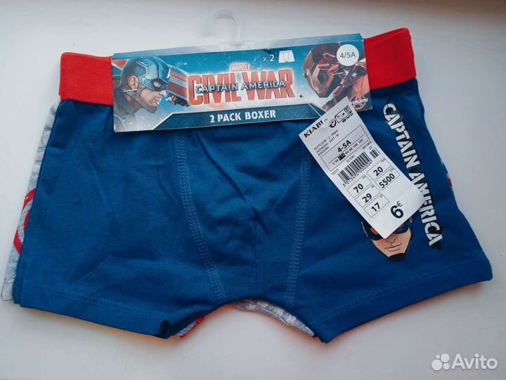 Набор боксеров размер 4/5 лет