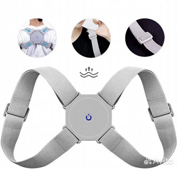 Умный корректор осанки Smart Sensor Corrector