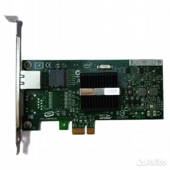 Intel PRO/1000 PT Gigabit Server Adapter PCIe expi